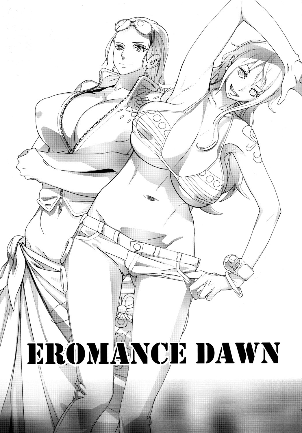 Aburateri Kamitaba No.08 EROMANCE DAWN page 2 full