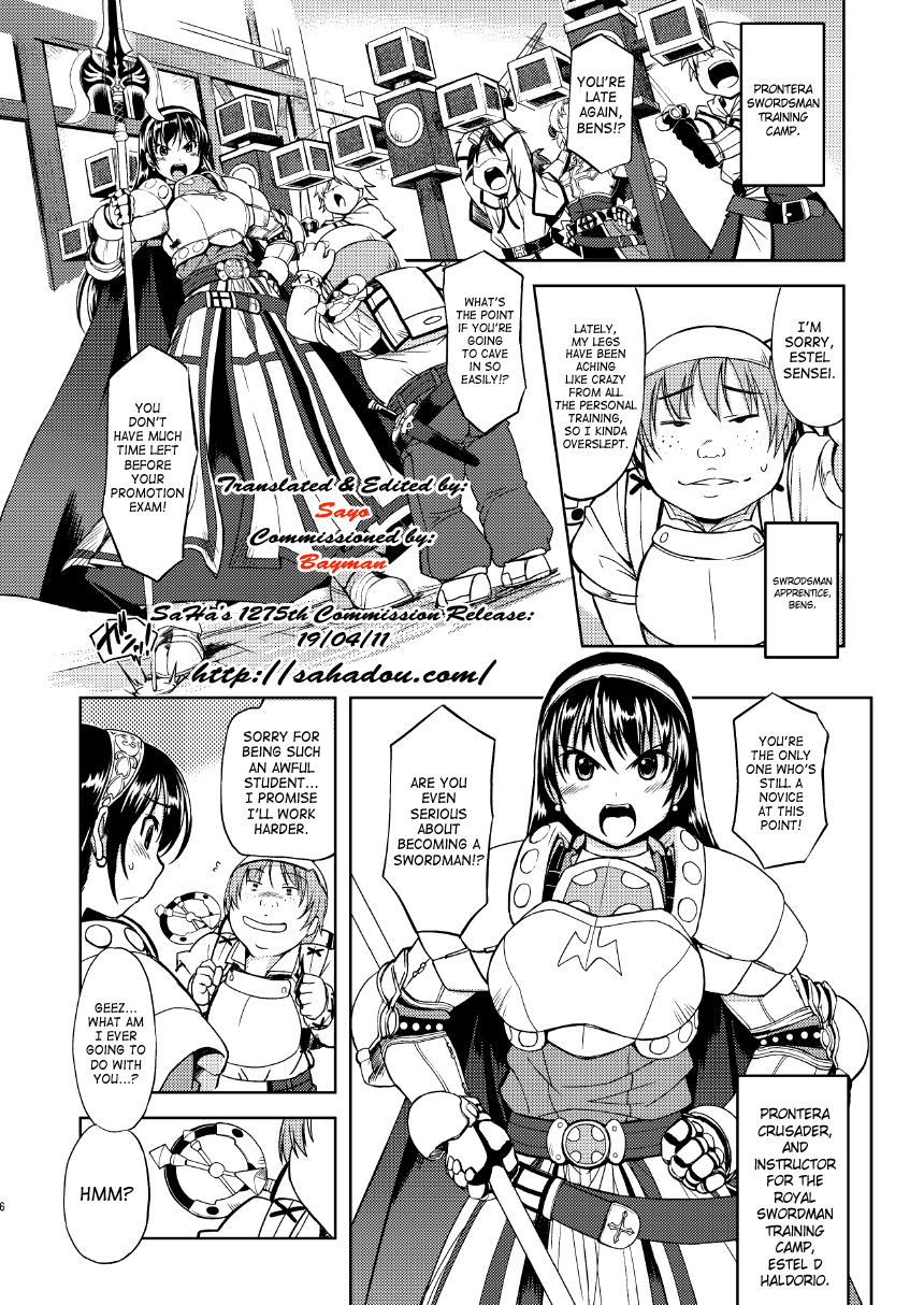 RΩ2 RE;BIRTH page 5 full