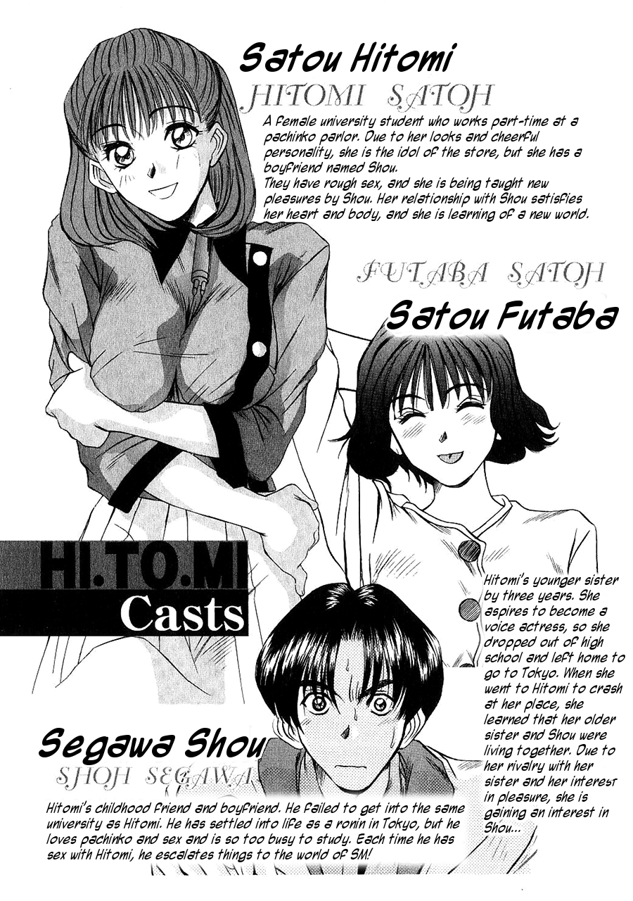 HI.TO.MI page 9 full