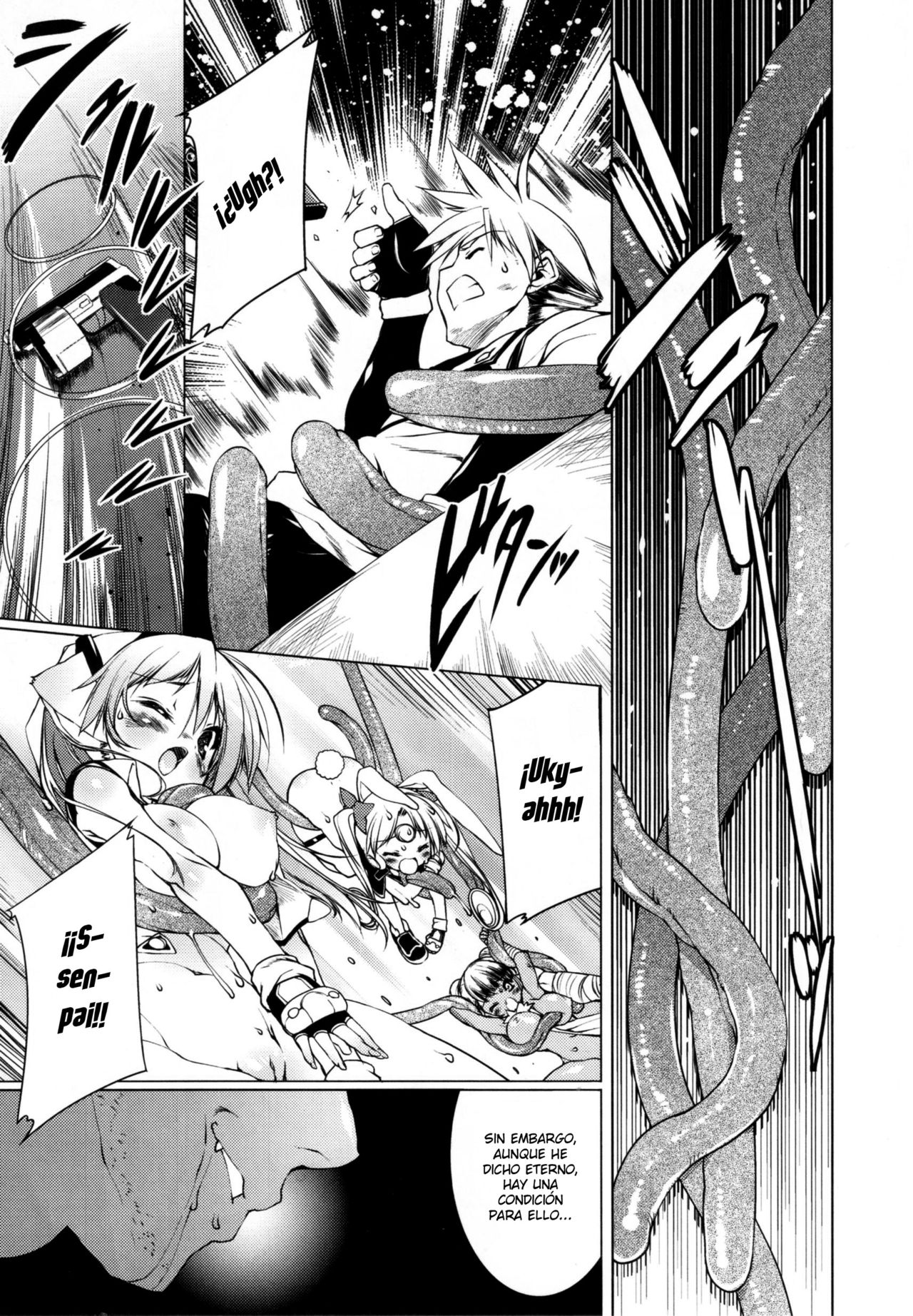 Newmanoid Cam 18 page 3 full