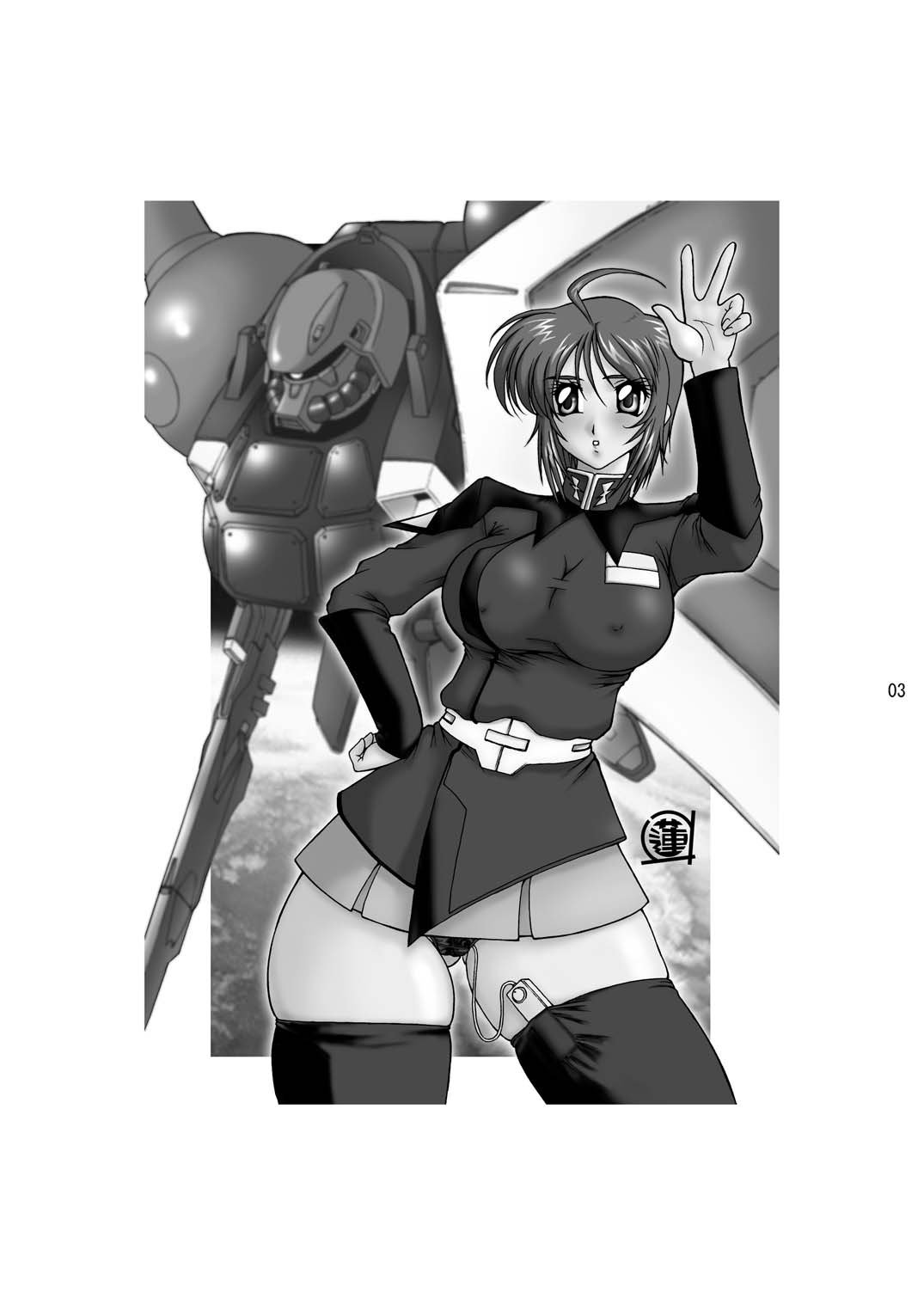 Lunamari Nikki page 3 full