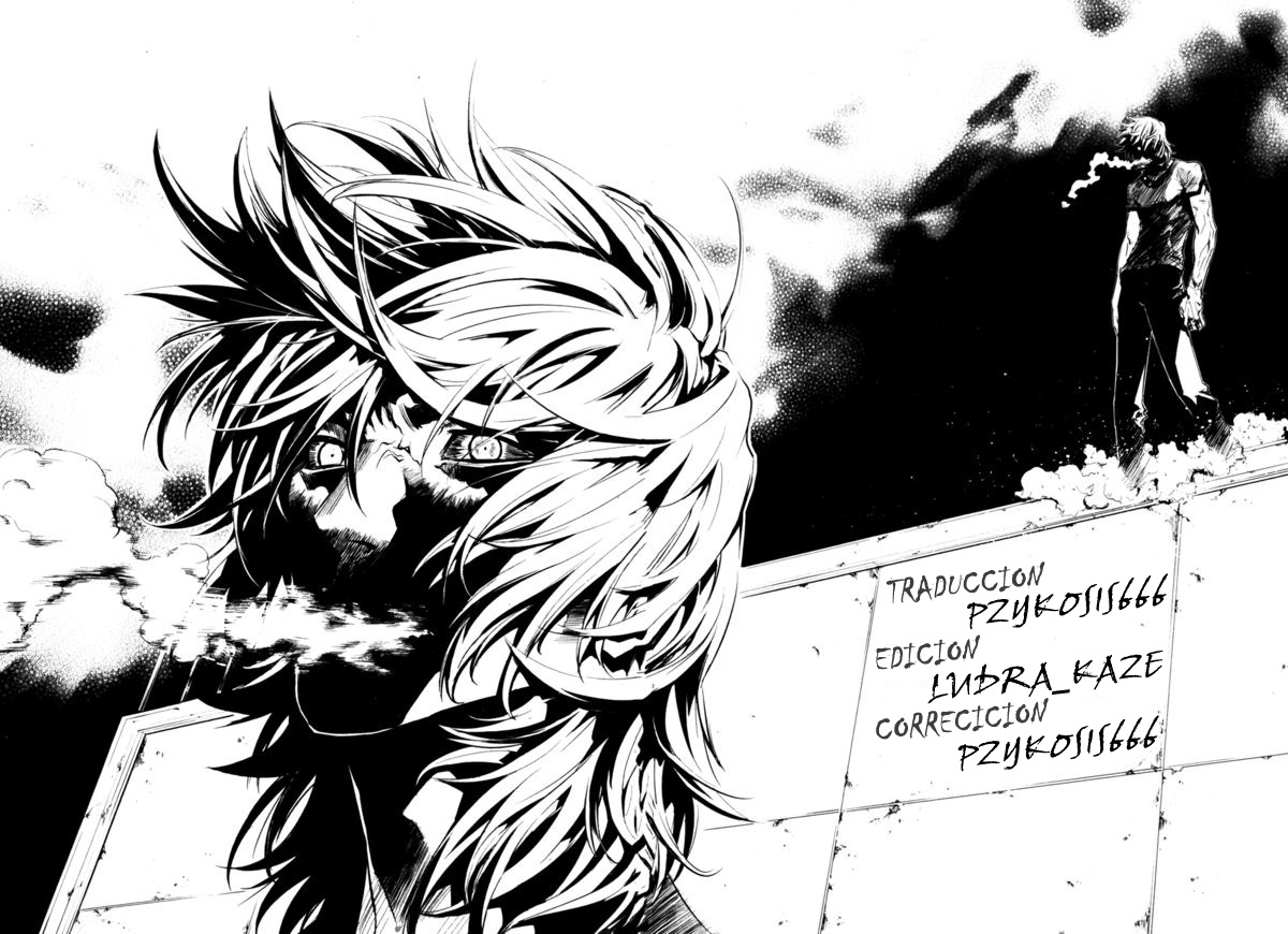 Boku to Itoko no Onee-san to | Mi prima y yo   =P666HF= page 5 full