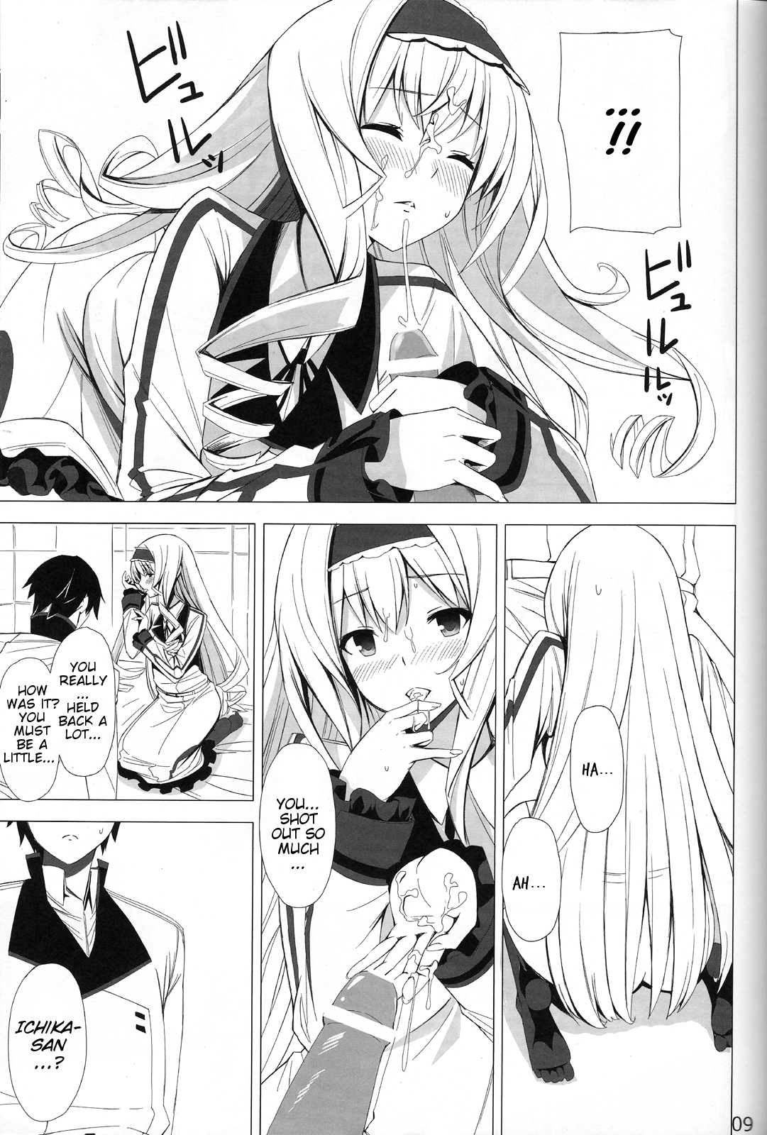 British Invasion page 8 full