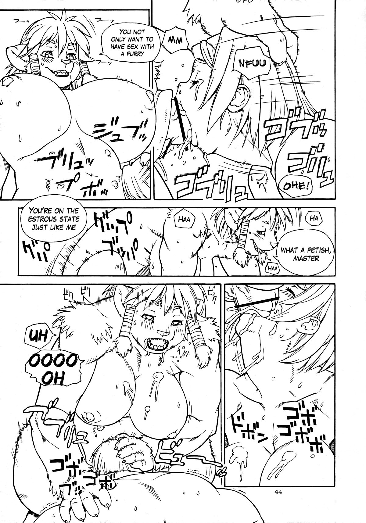 An Imperfect Item 4 page 6 full