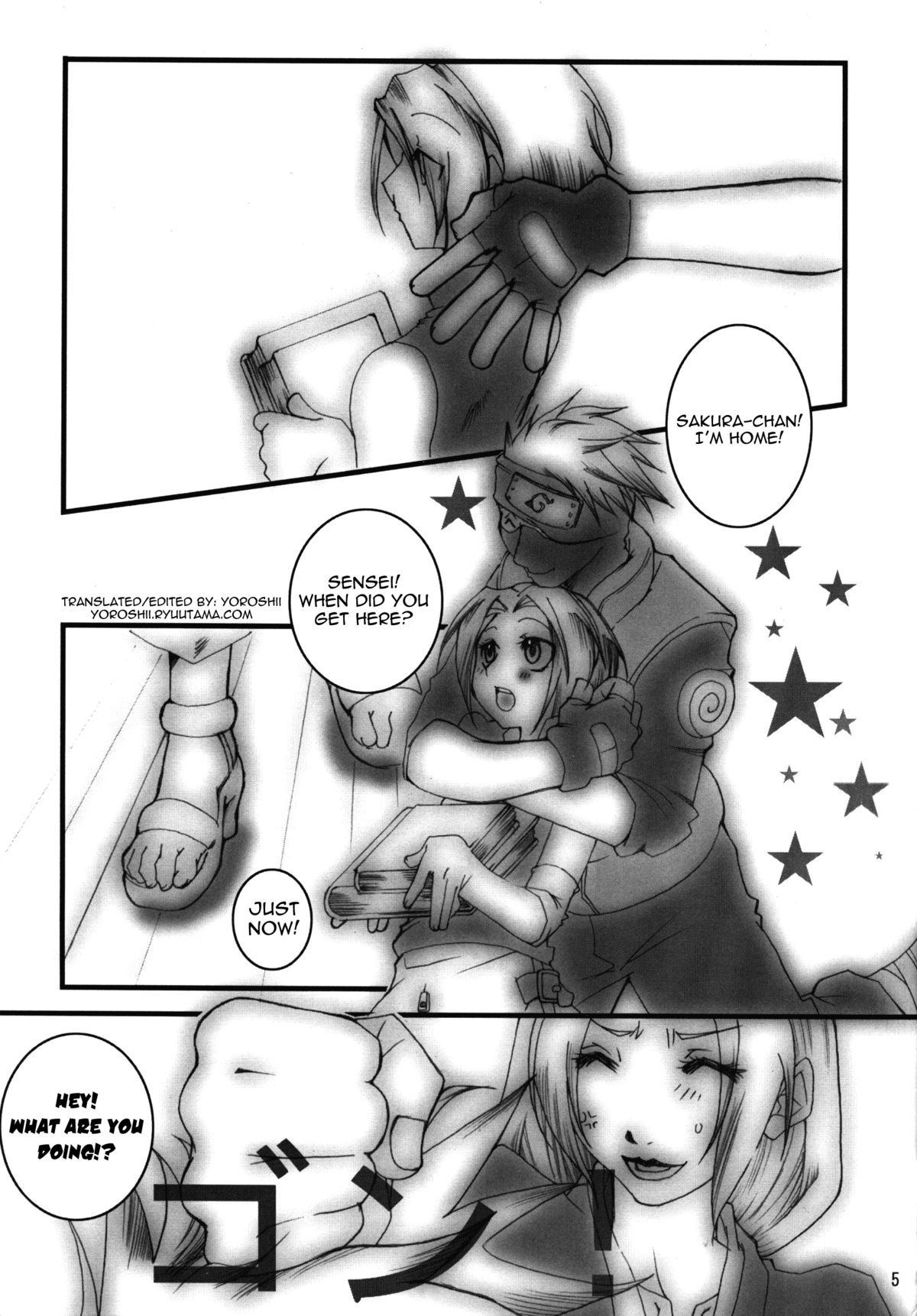 Hamu-juu -San- page 4 full