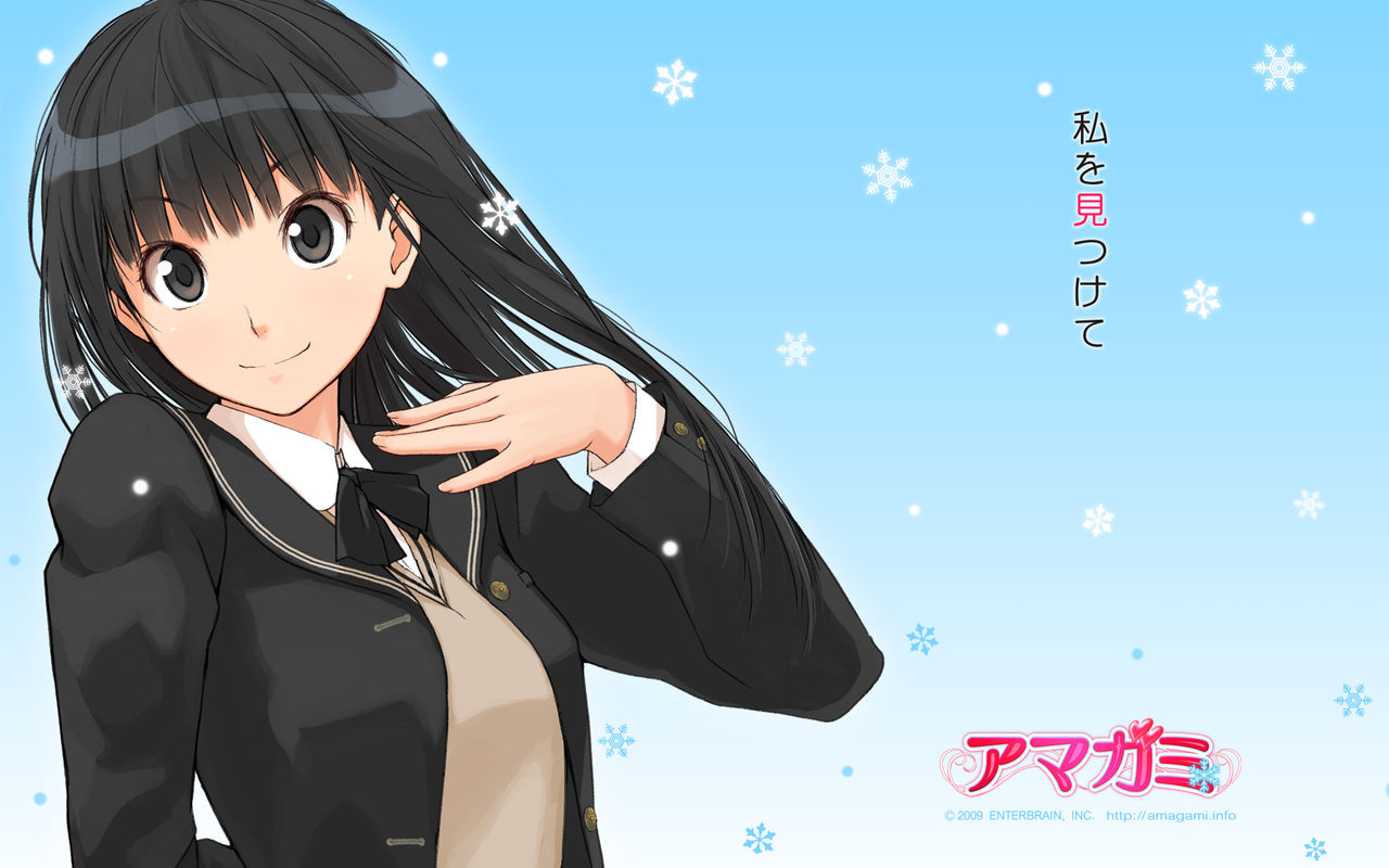 Pack Amagami SS Hentai page 2 full