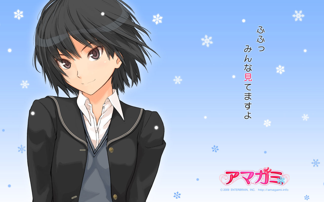 Pack Amagami SS Hentai page 3 full