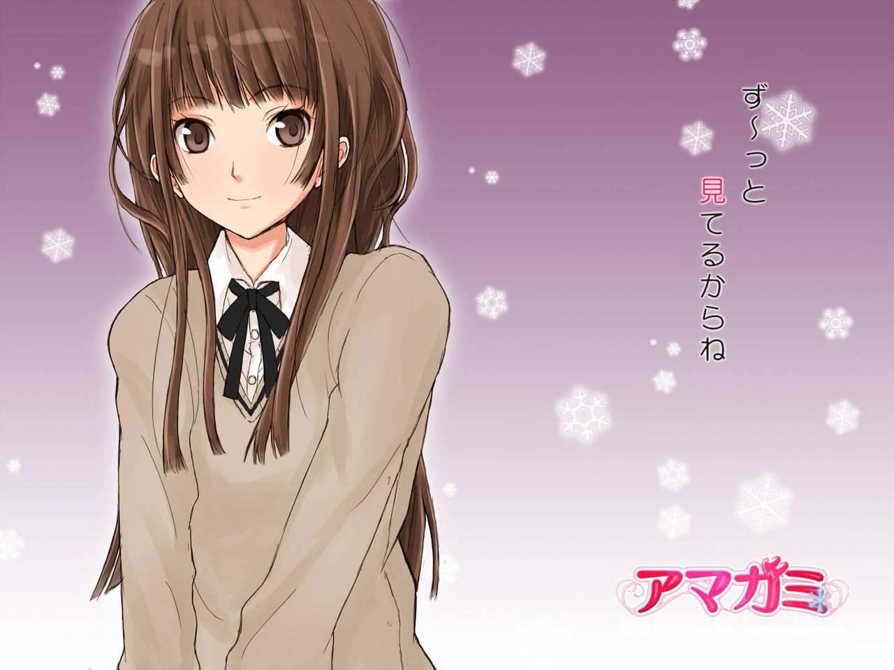 Pack Amagami SS Hentai page 5 full