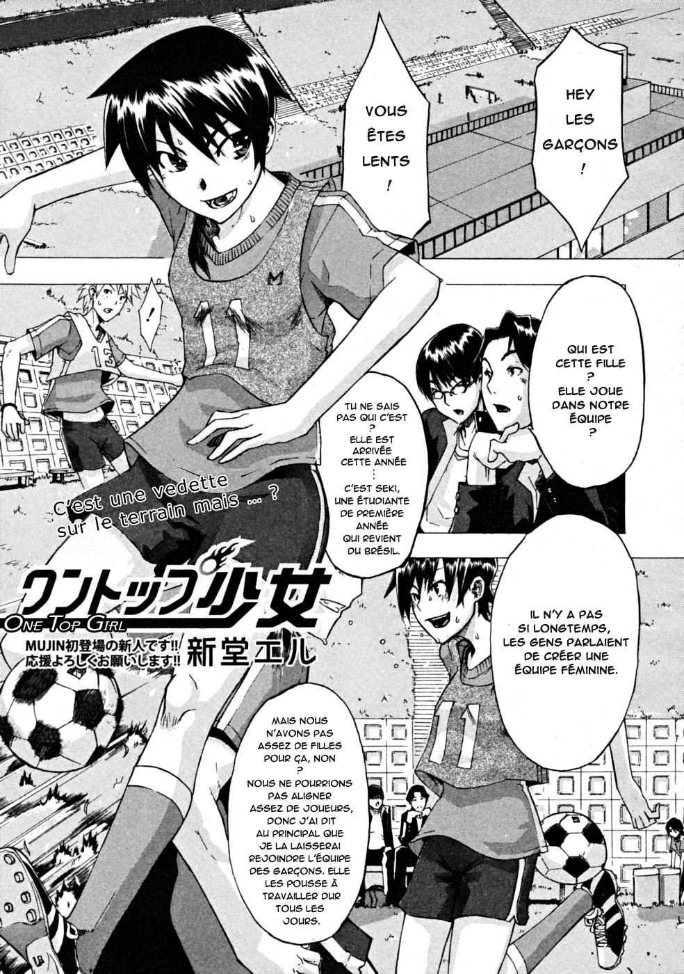 One-Top  Shoujo | One-Top Girl page 1 full