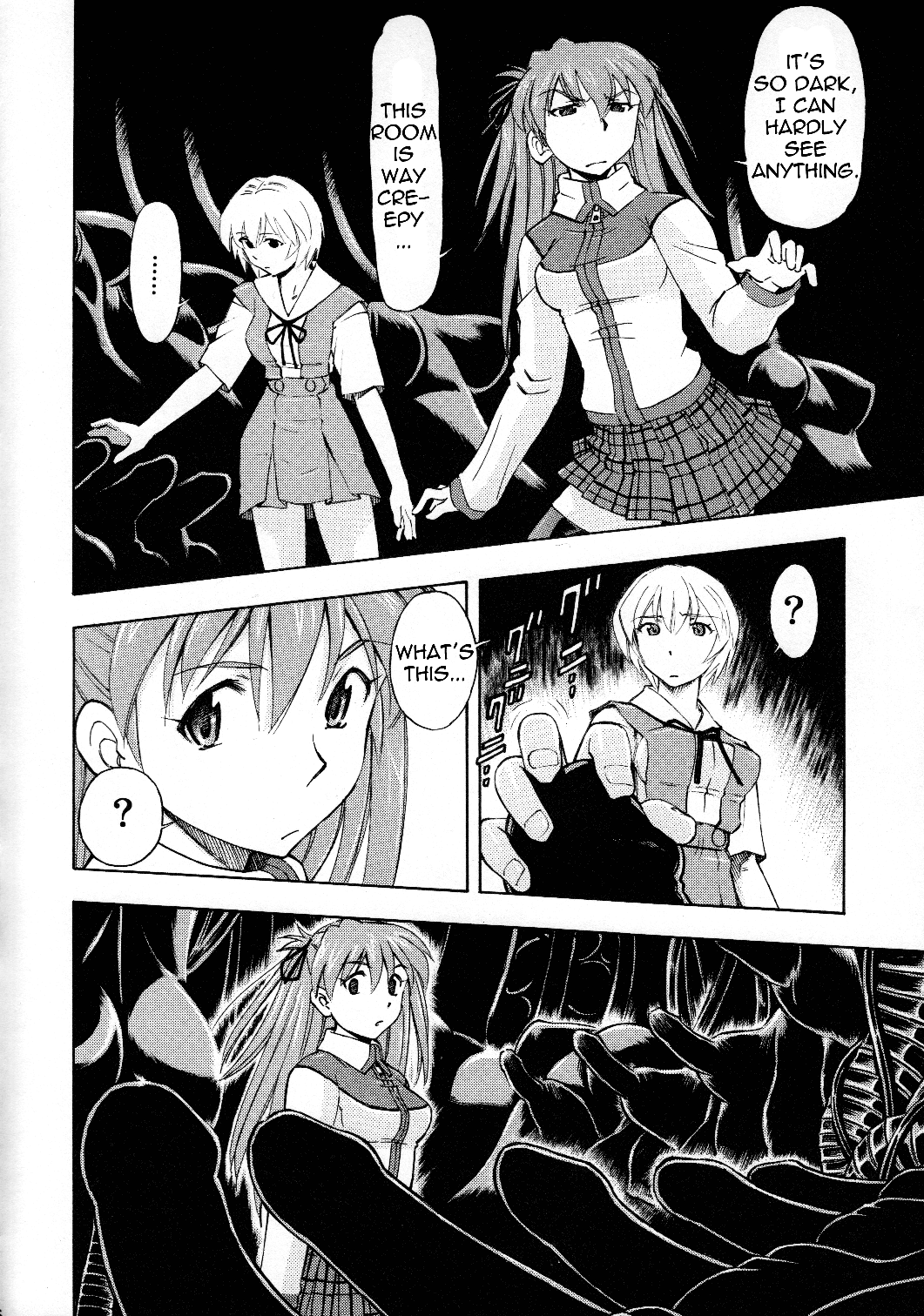 Futari no Toki | Their Season page 6 full