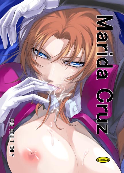 nakadera akira page 4 full