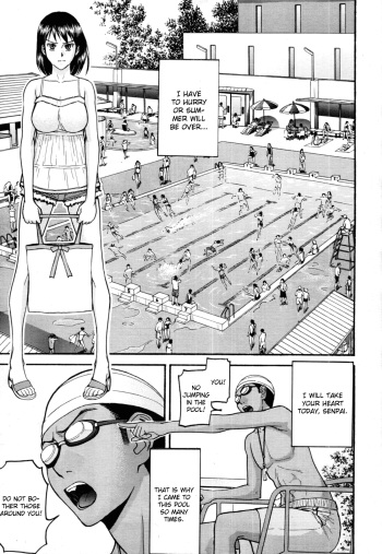 Pool-giwa no Roshutsushi | Poolside Exposure Specialist cover