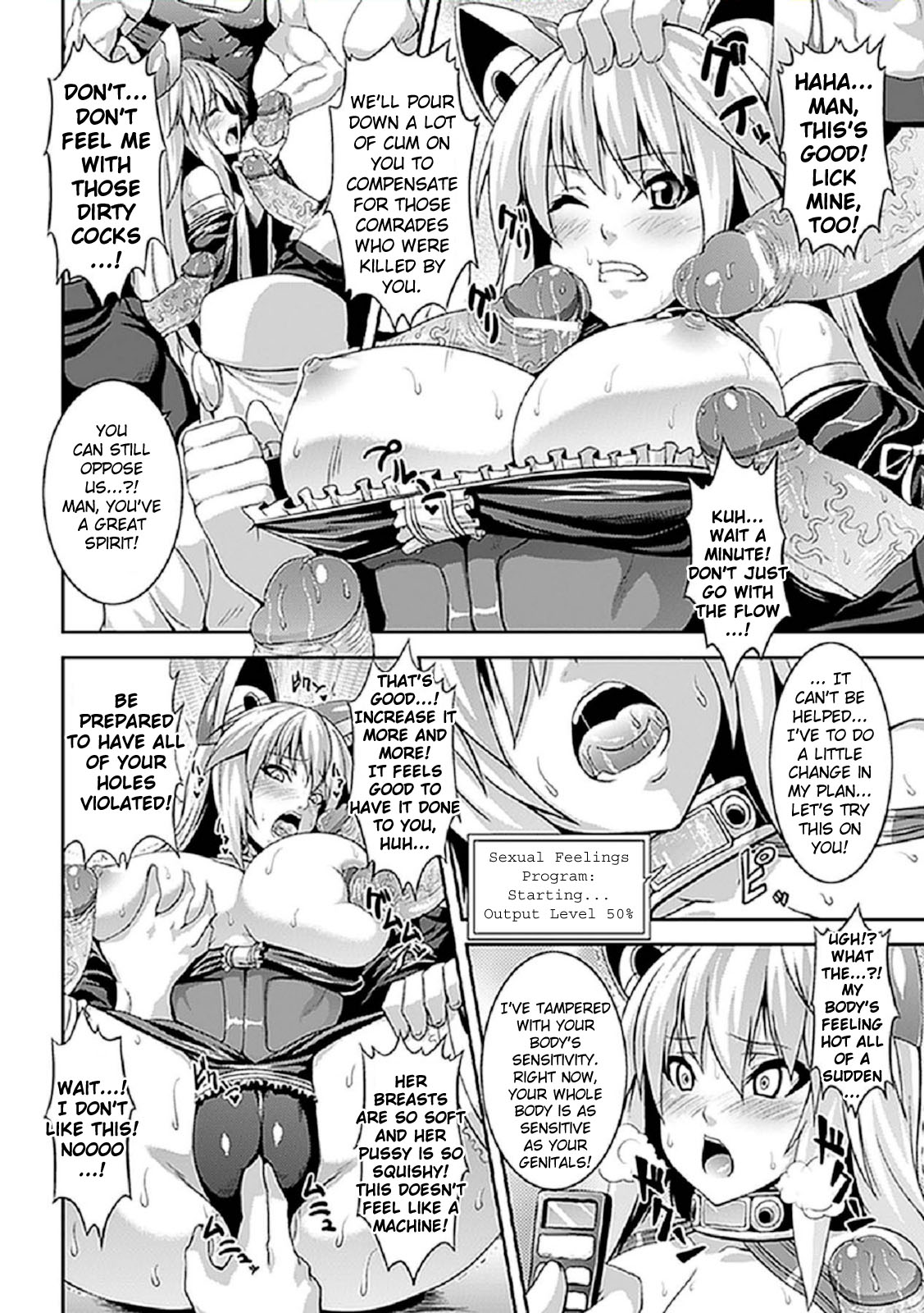 Miria's Mind page 6 full