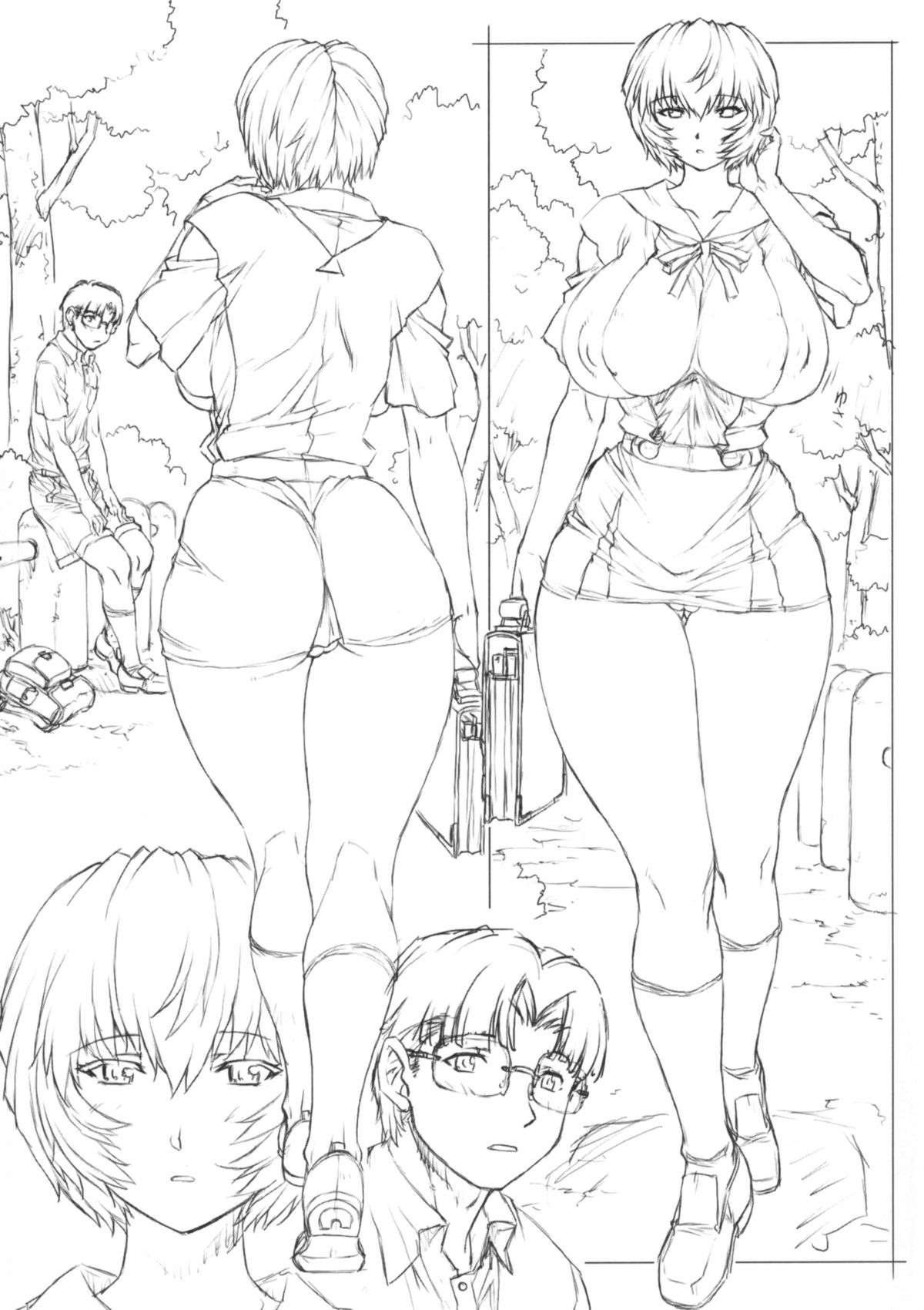 Omake Bon Sono 2 | Extra Book 2 page 5 full
