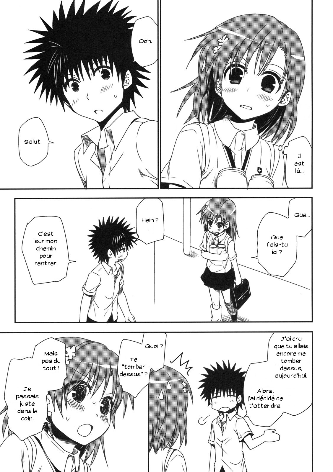 Mamori Kata - In Between page 3 full
