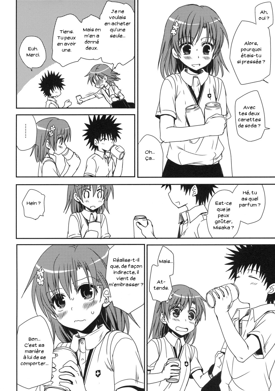Mamori Kata - In Between page 4 full