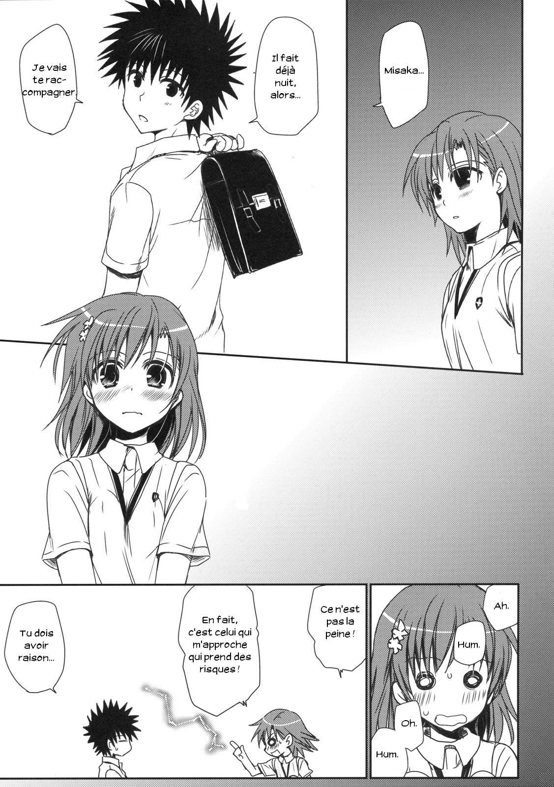 Mamori Kata - In Between page 7 full