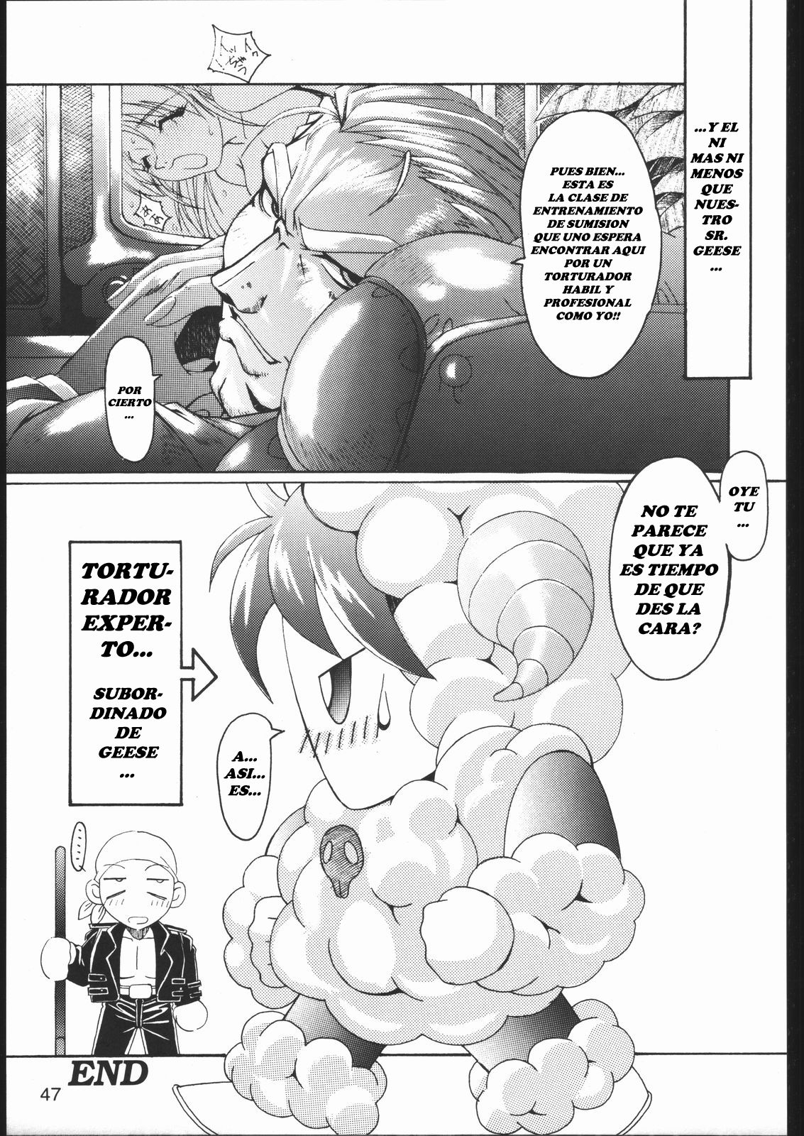 Misoka-no 2 __rev01_spanish espa&ntilde;ol page 10 full