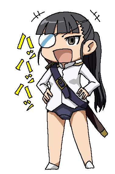 Strike Witches page 4 full