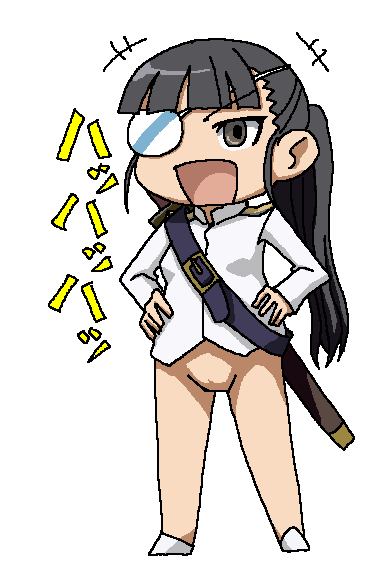 Strike Witches page 5 full