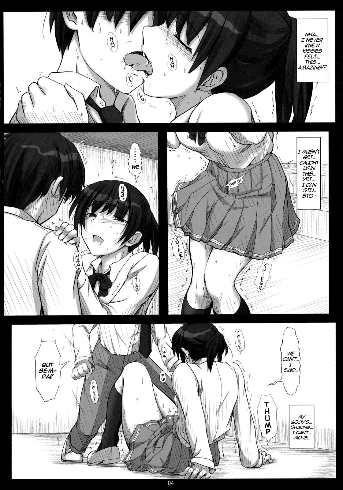 Mikkai 2 - Secret Assignation 2   =LWB= page 3 full