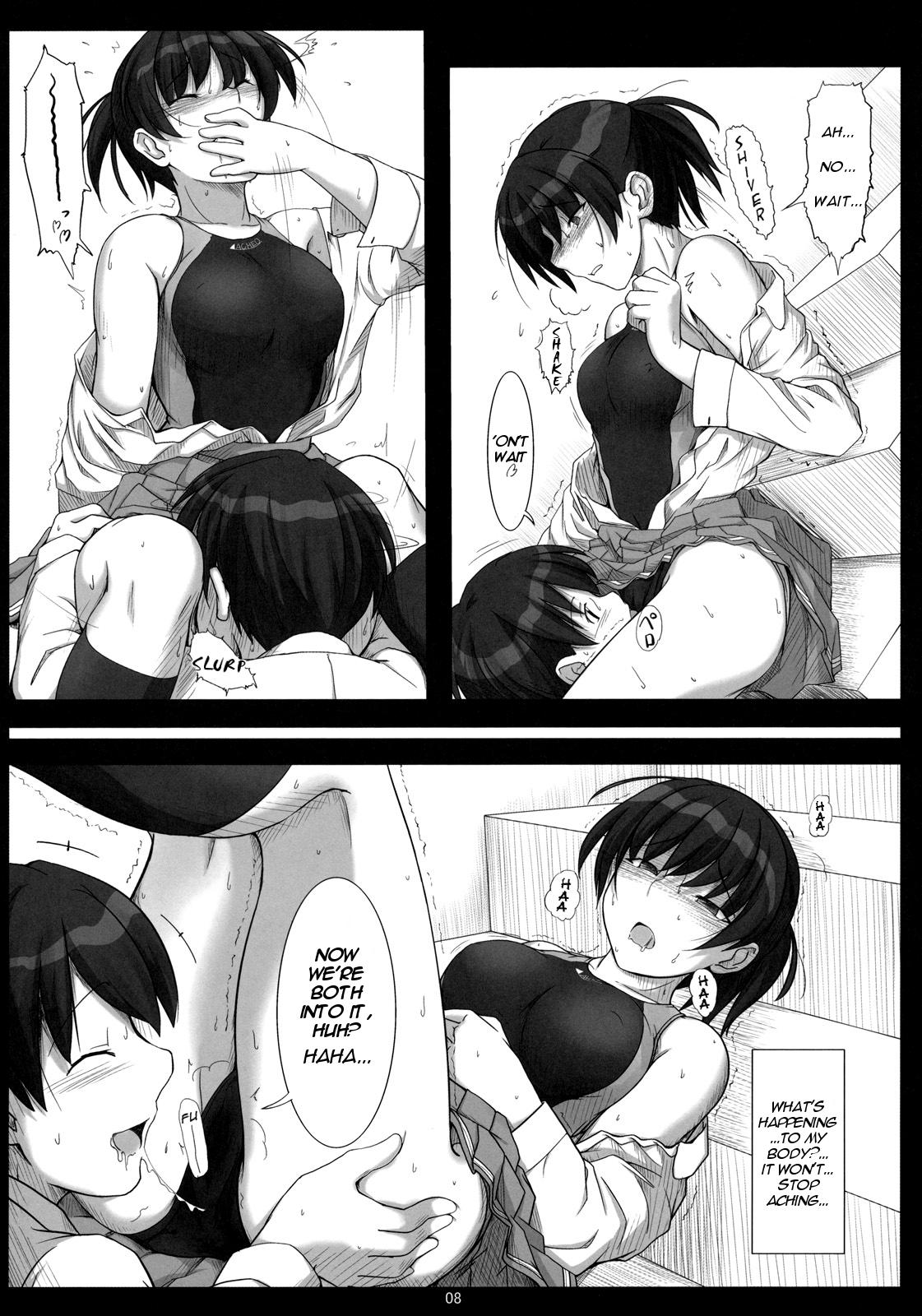 Mikkai 2 - Secret Assignation 2   =LWB= page 7 full