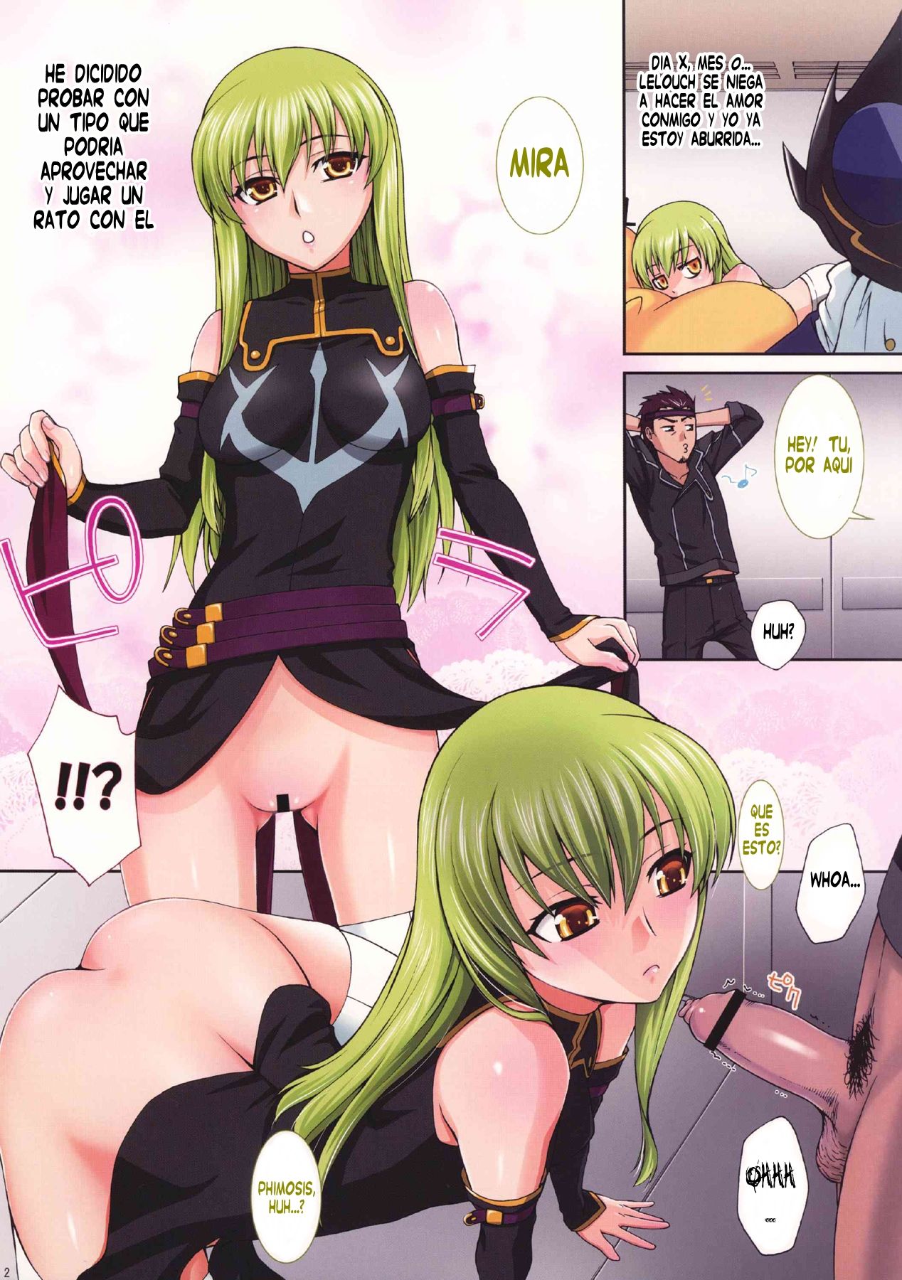 Black Diary   -Koi Subs- page 3 full