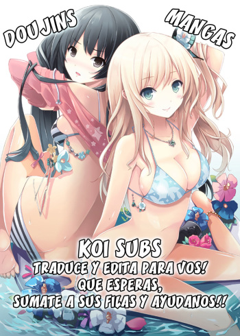 Black Diary   -Koi Subs- cover