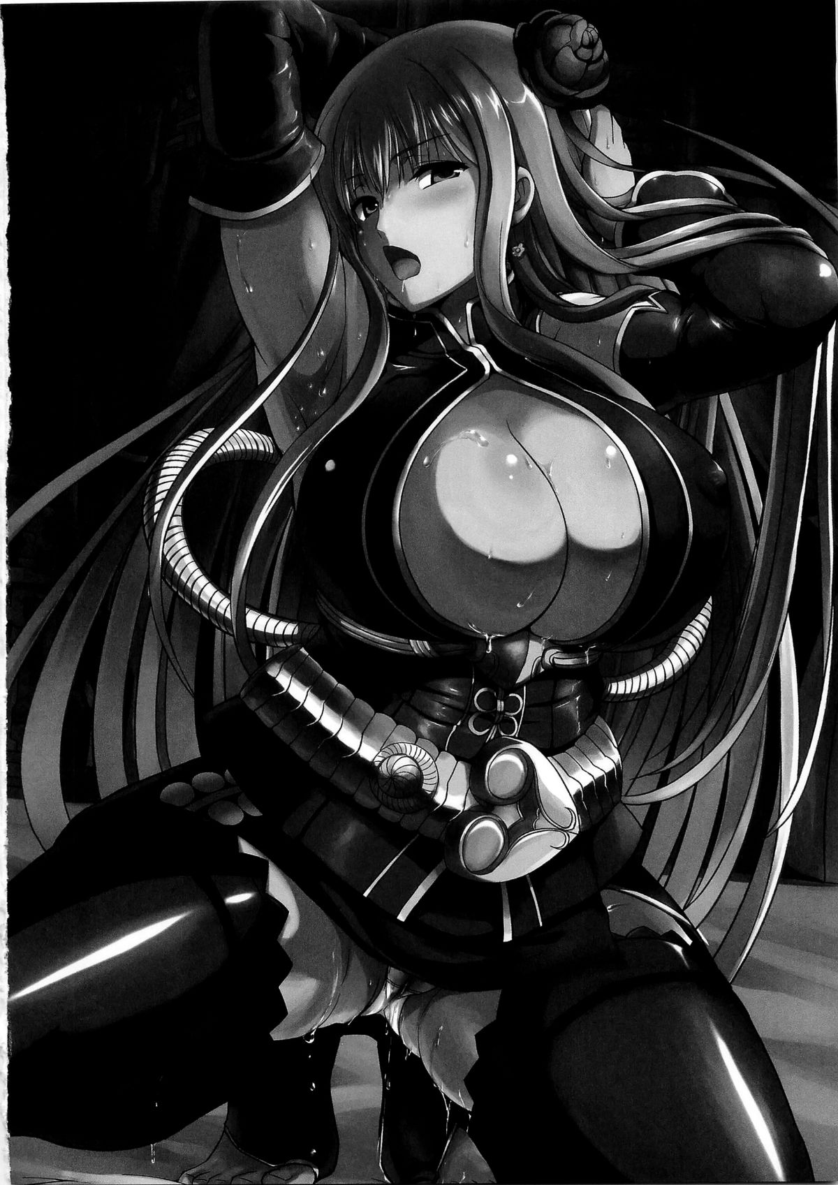 Injo Engi Selvaria page 4 full