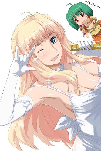 MACROSS Frontier  Sheryl Nome page 10 full