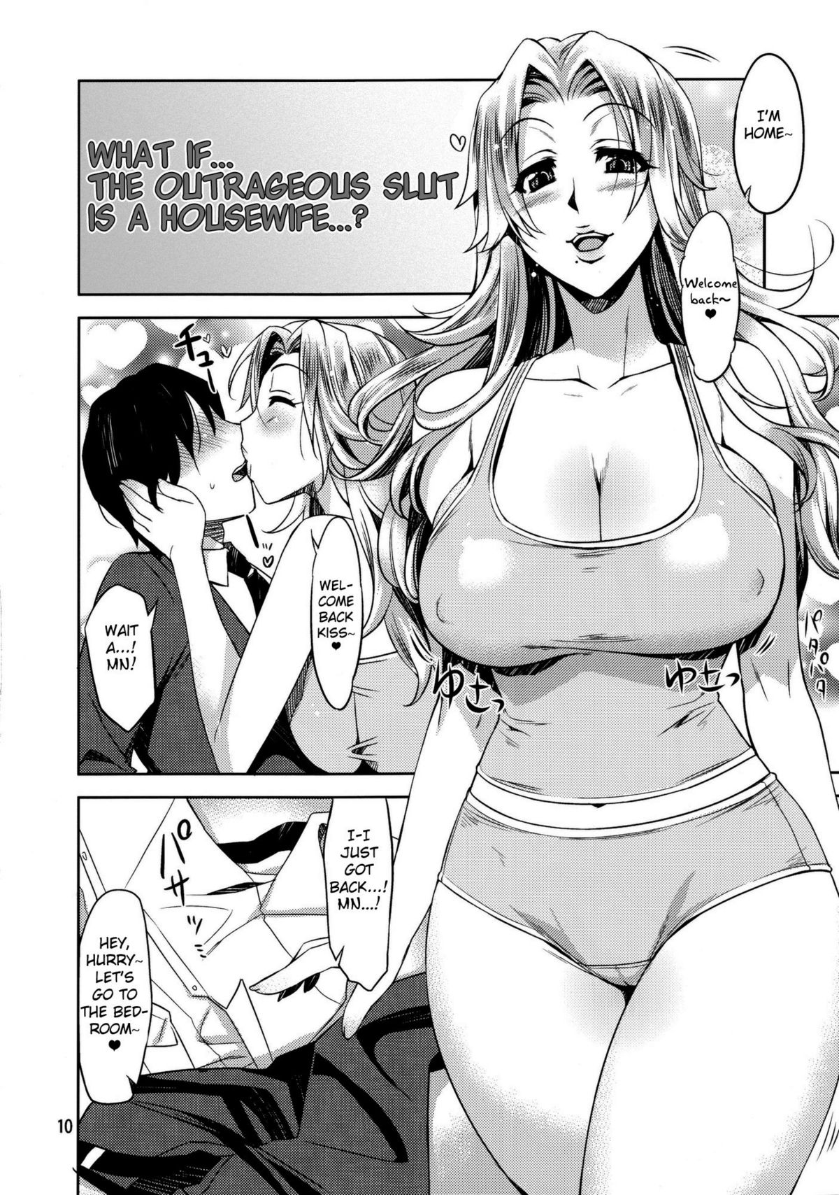 Book of Outrageous Sluts | Tondemonai Osase no Hon page 9 full