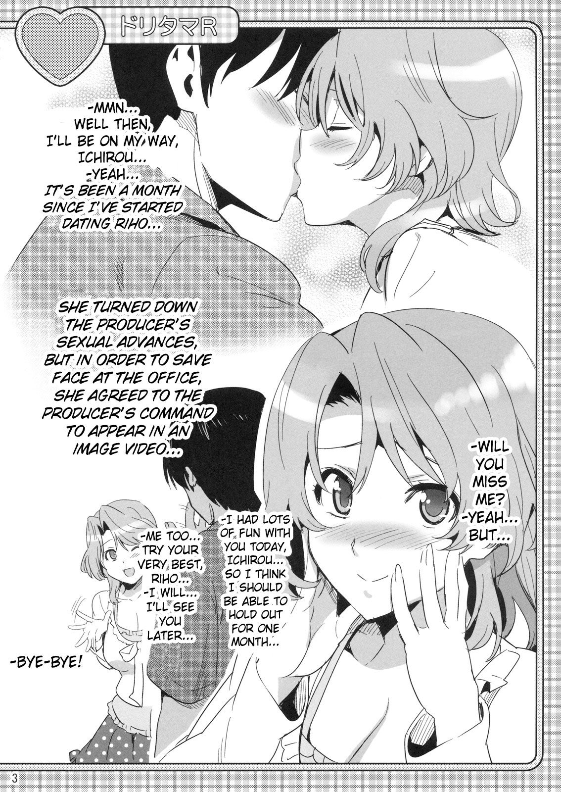 Dori Tama R page 2 full