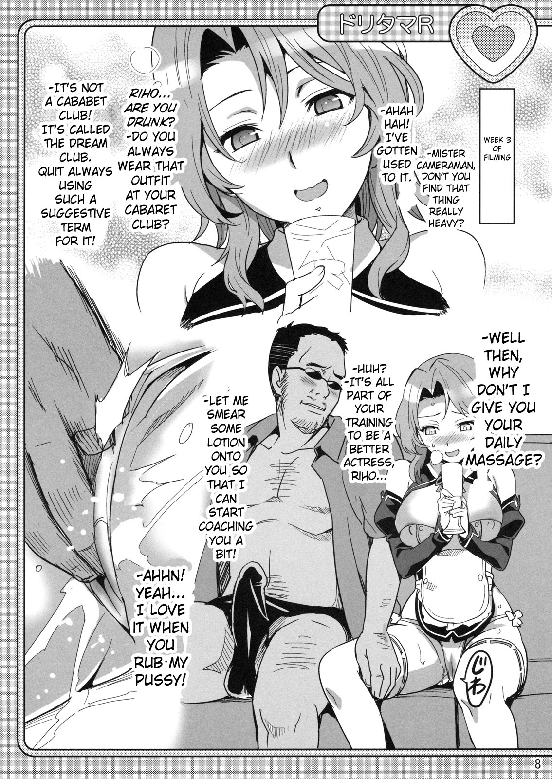 Dori Tama R page 7 full