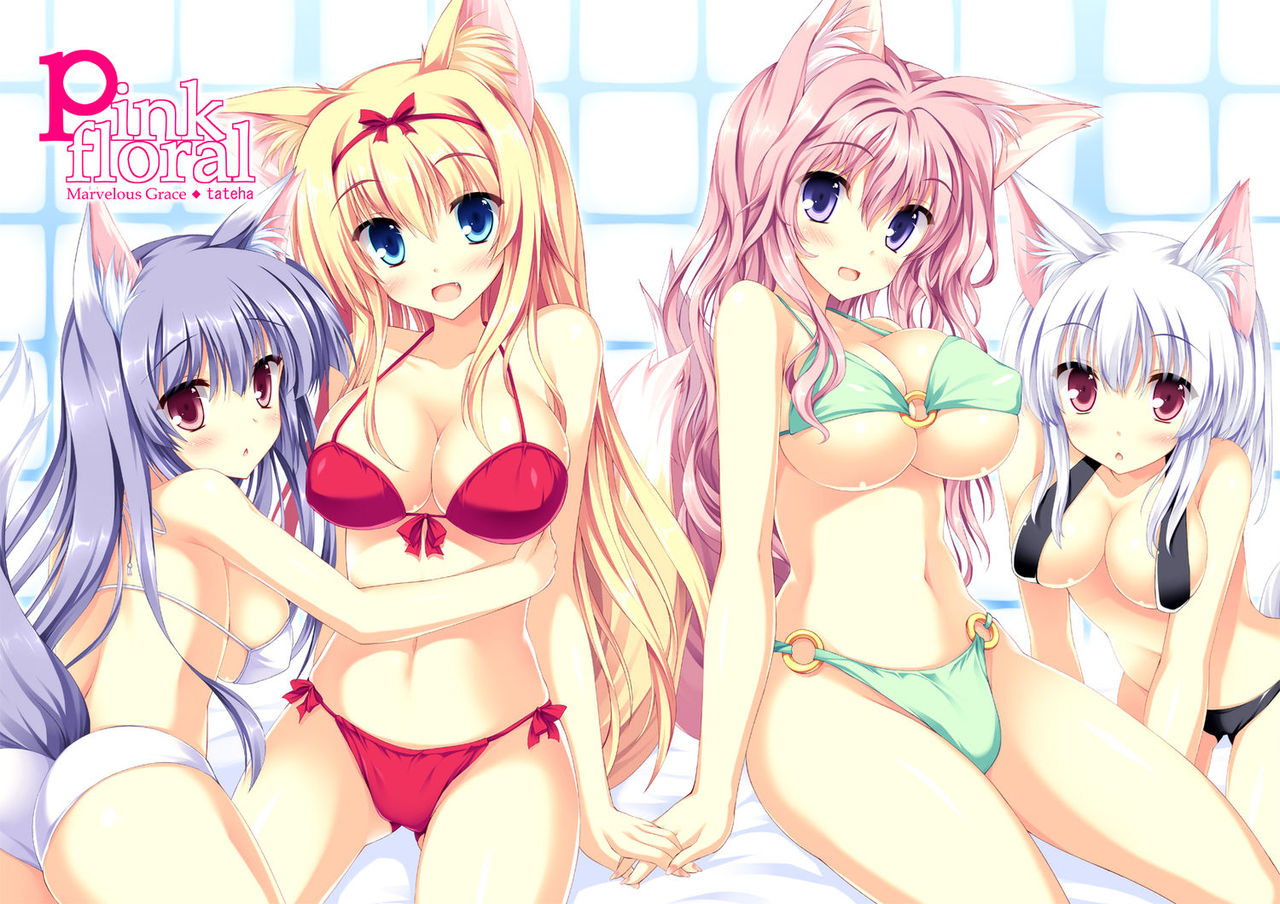 My favourite page 5 full