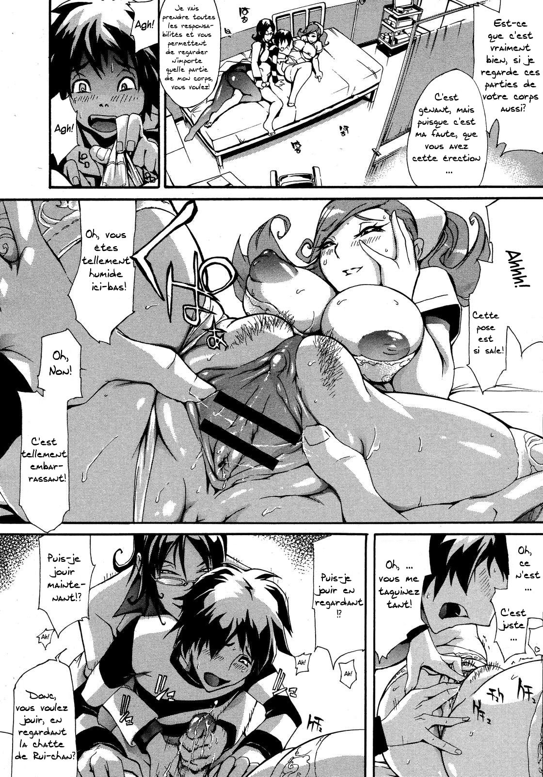 Mirai Hinyoukika - Mirai Urology Department page 10 full