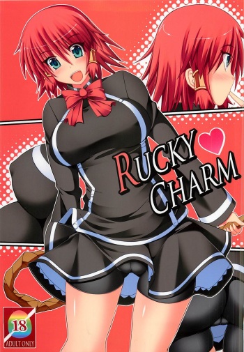 Rucky Charm cover