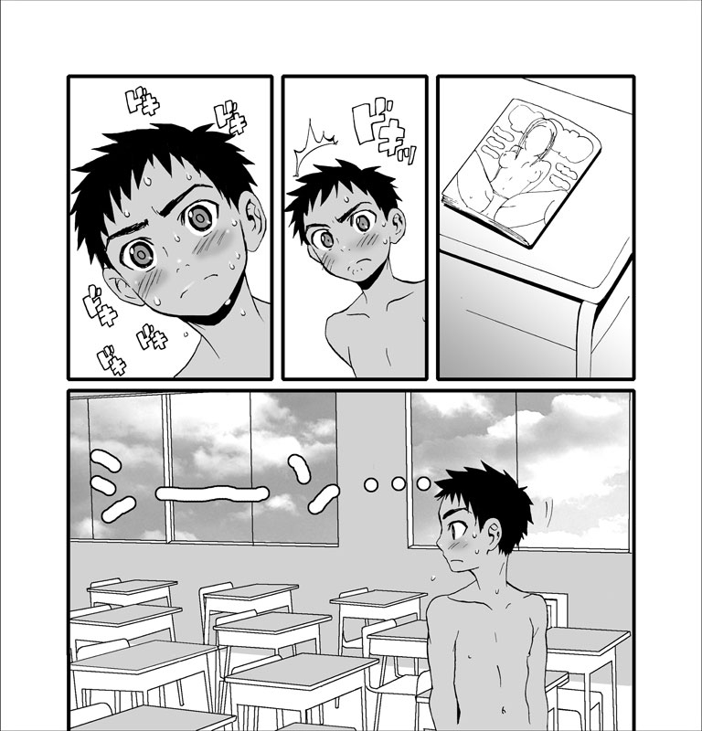Switch page 10 full