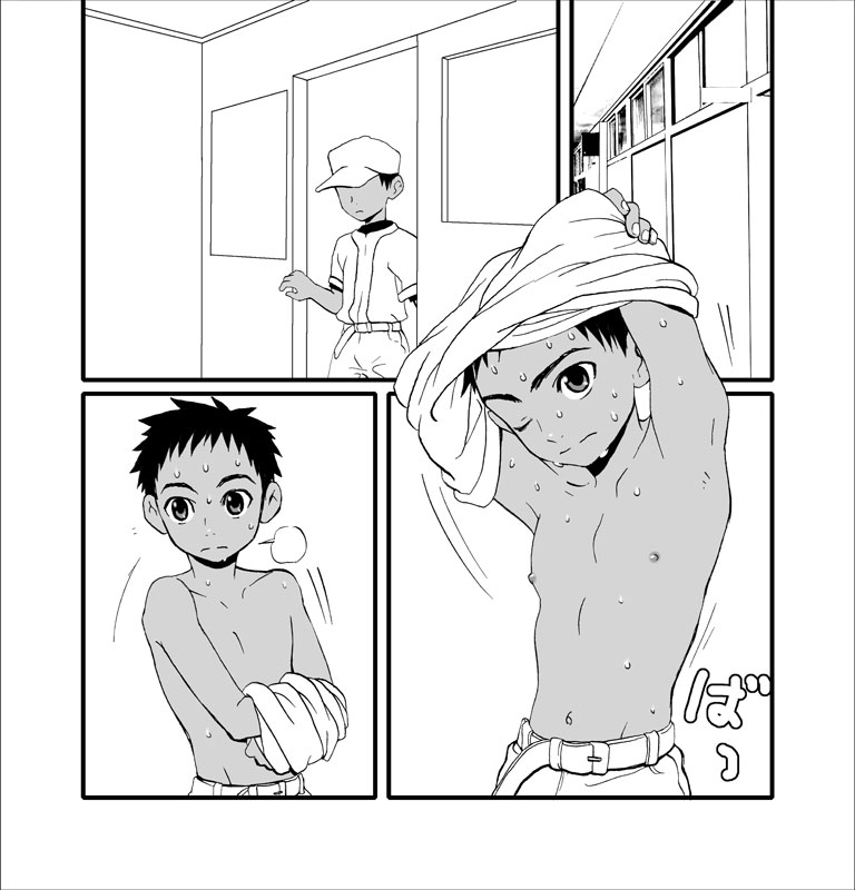 Switch page 9 full