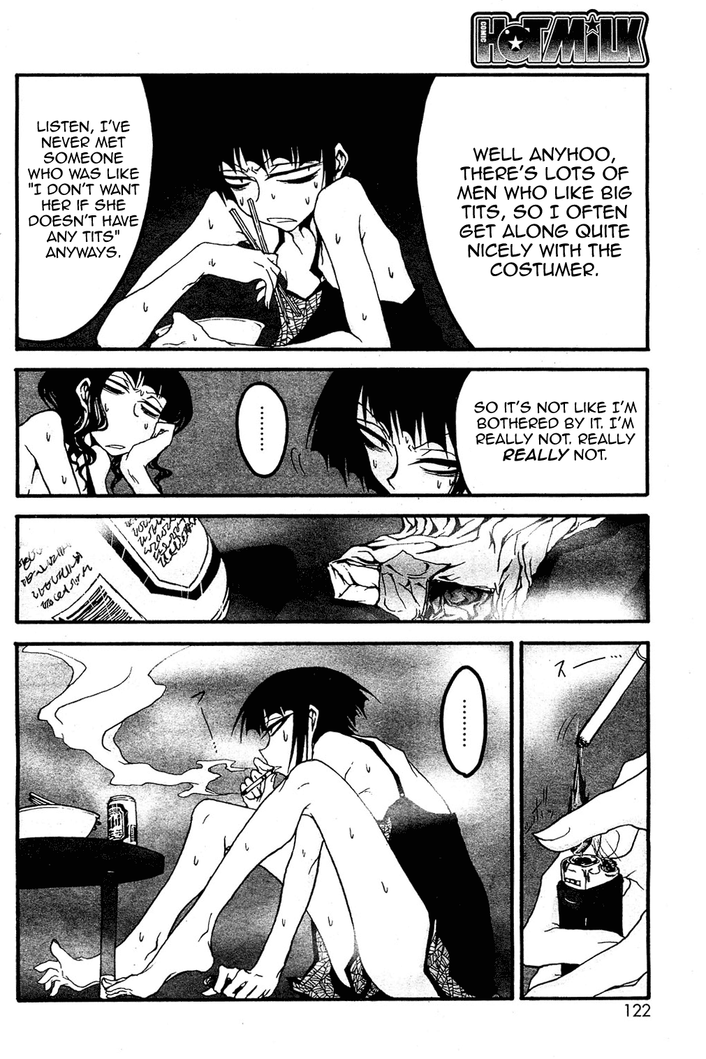 Chou Nettaiya Orgy Ch. 1 page 4 full