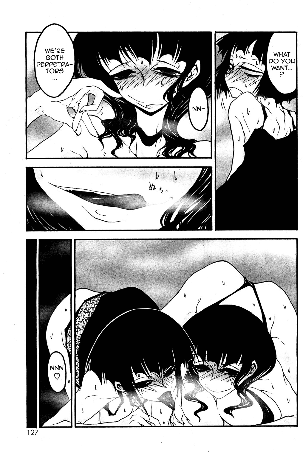 Chou Nettaiya Orgy Ch. 1 page 9 full