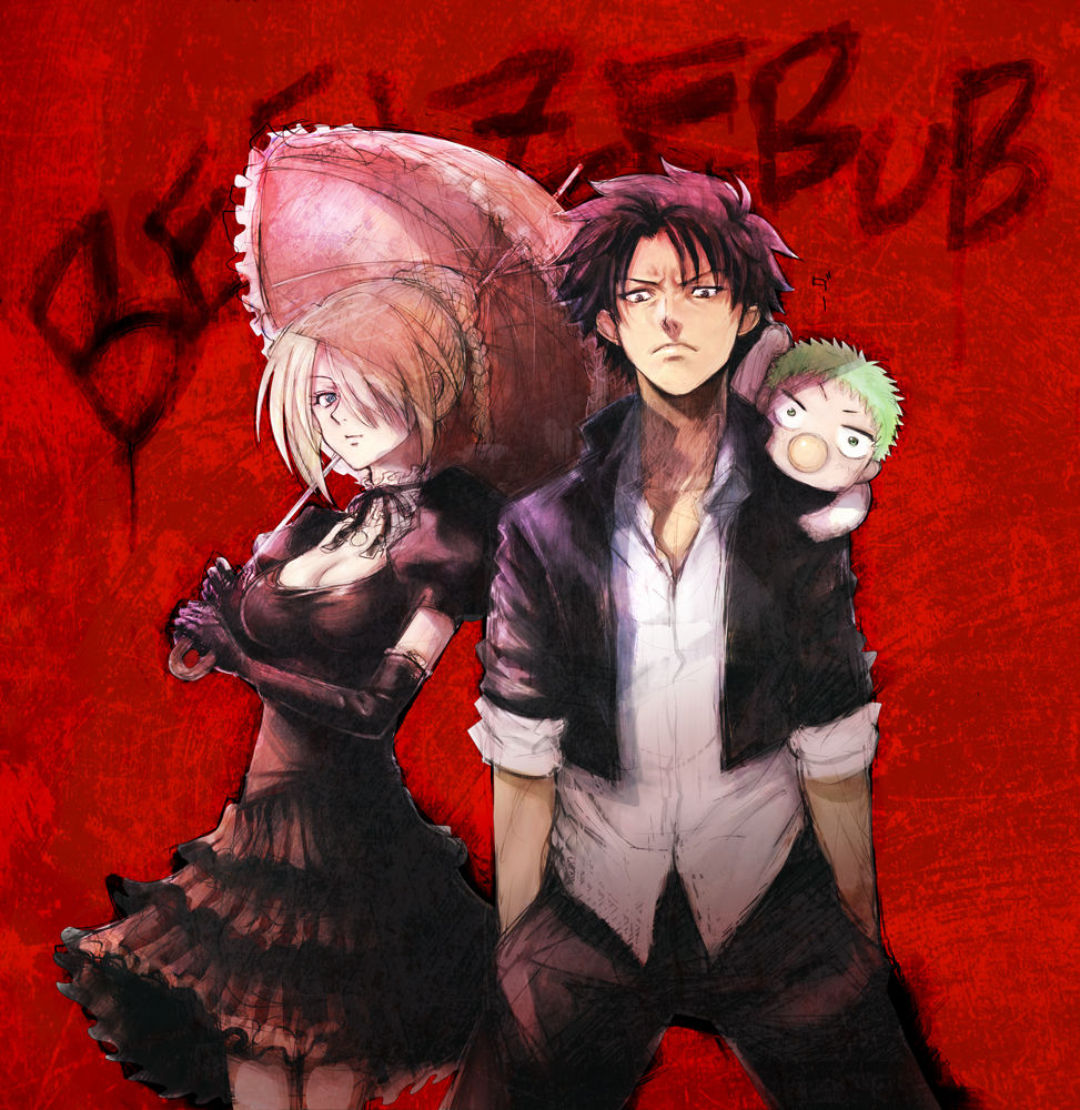 Beelzebub Gallery page 5 full