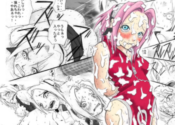 Anal Matsuri Haruno Sakura Bakugeki Kogyaku Ninpoden cover