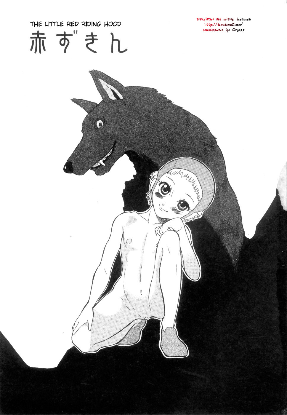 Akazukin | Little Red Riding Hood page 1 full