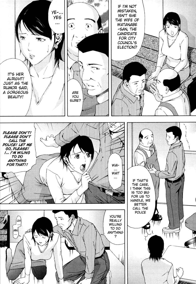 H Ch. 7 page 3 full