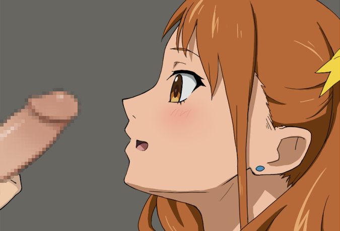 anaru ni BUKKAKE page 5 full