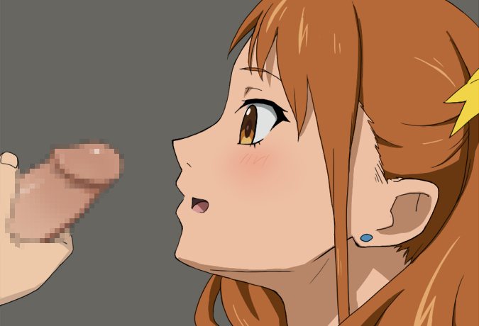 anaru ni BUKKAKE page 7 full