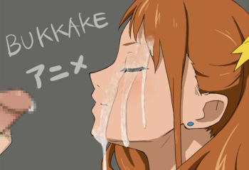 anaru ni BUKKAKE cover