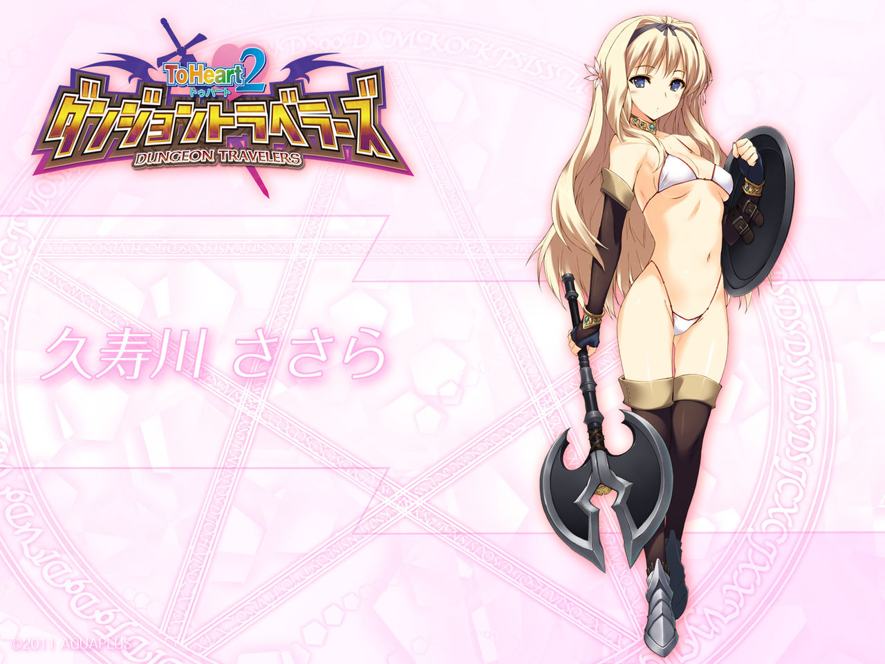 Hentai &amp; Moe &amp; Doujinshi Picture pack 72 page 7 full