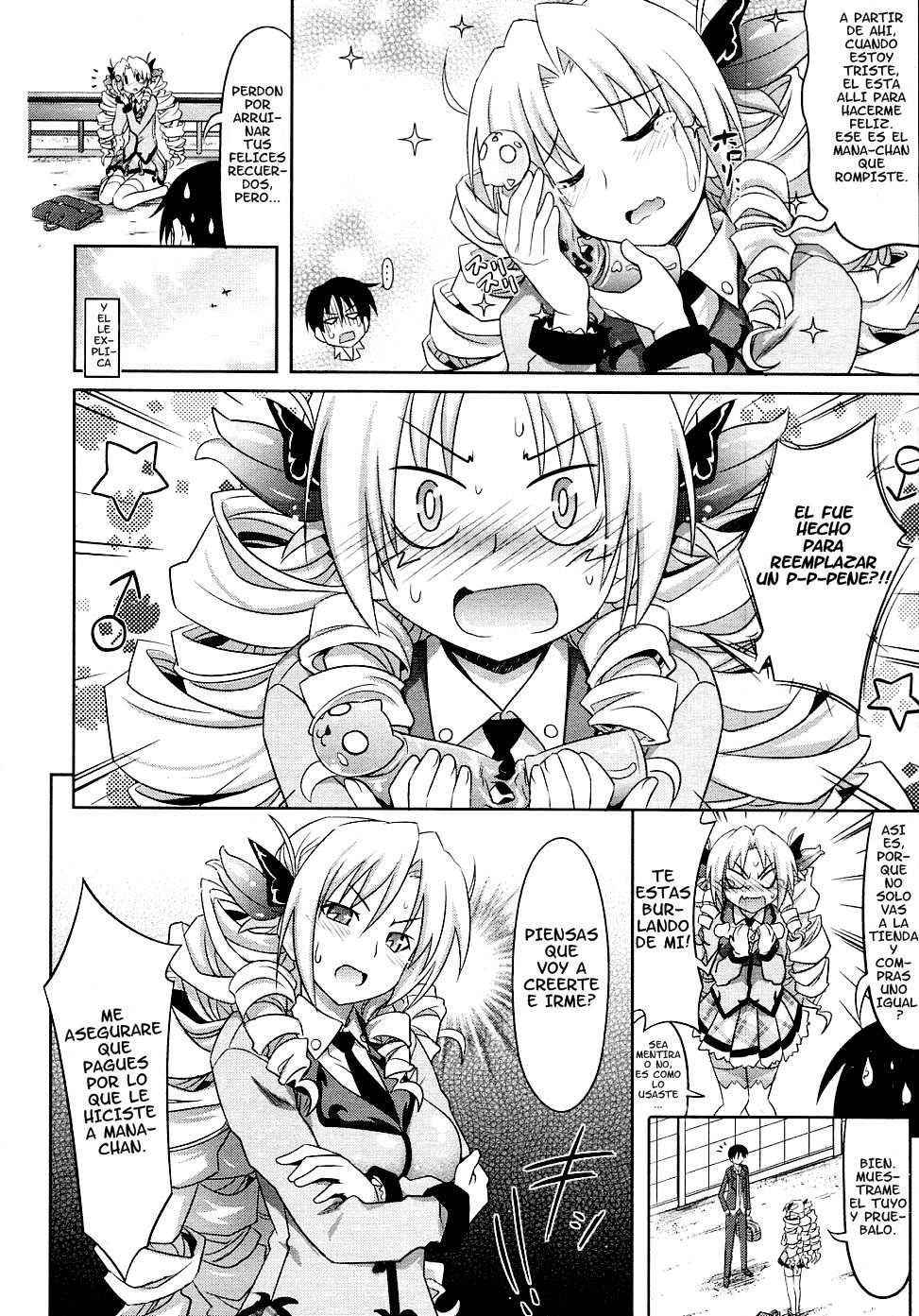 Bara-iro no Jinsei - Rosy Life page 6 full