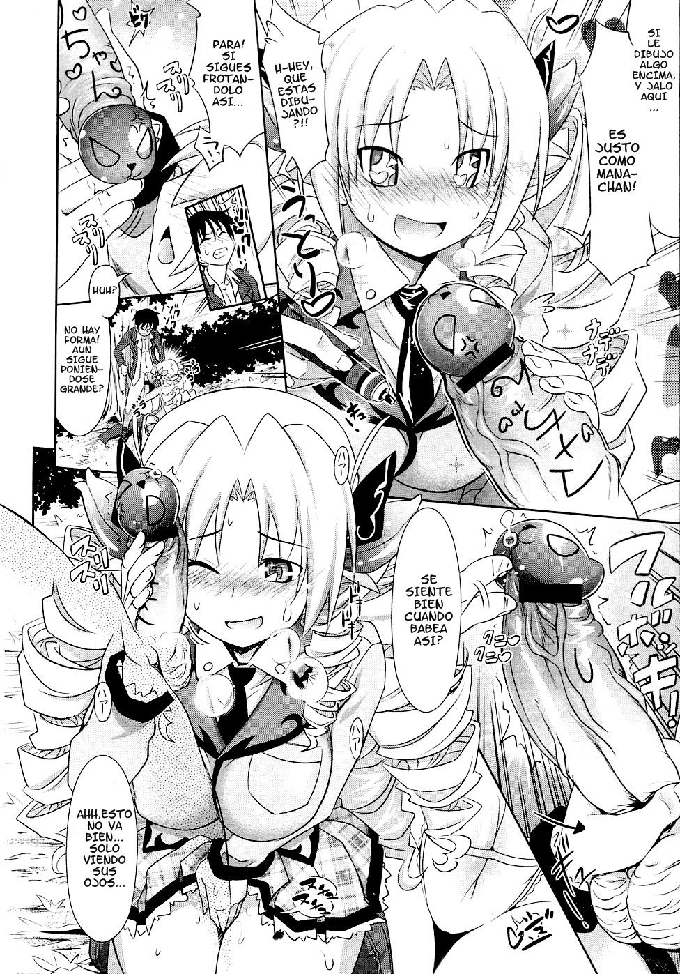 Bara-iro no Jinsei - Rosy Life page 8 full